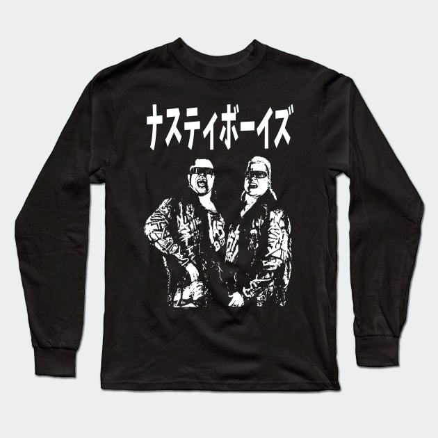 Nasty Katakana Long Sleeve T-Shirt by RetroVania